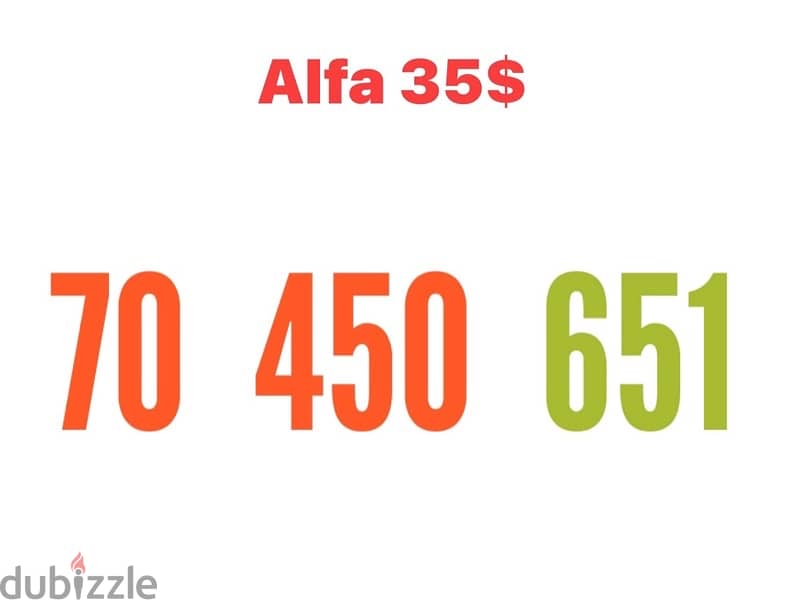 Alfa special numbers we deliver all leb 4