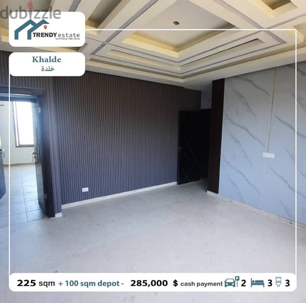 luxury apartment for sale in khalde شقة فخمة للبيع مع اطلالة على البحر 1