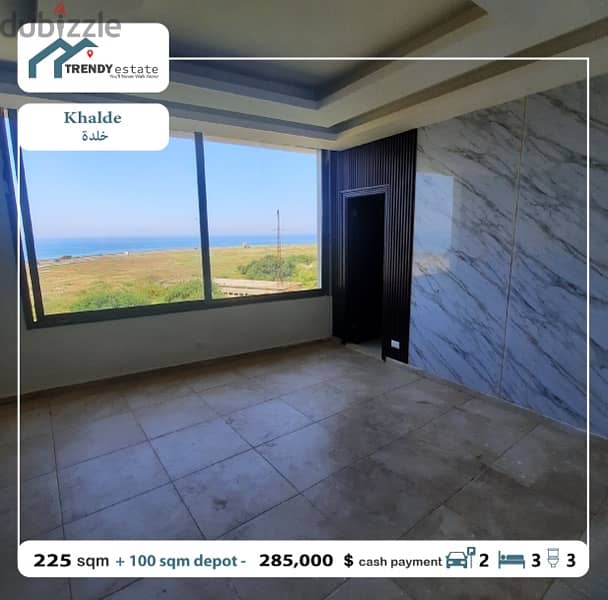 luxury apartment for sale in khalde شقة فخمة للبيع مع اطلالة على البحر 10