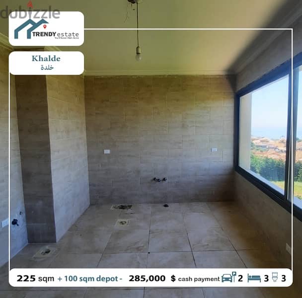 luxury apartment for sale in khalde شقة فخمة للبيع مع اطلالة على البحر 11