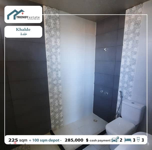luxury apartment for sale in khalde شقة فخمة للبيع مع اطلالة على البحر 13