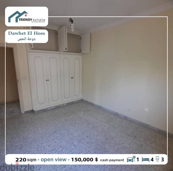 apartment for sale dawhet el hoss شقة بمساحة ممتازة للبيع في دوحة الحص 10