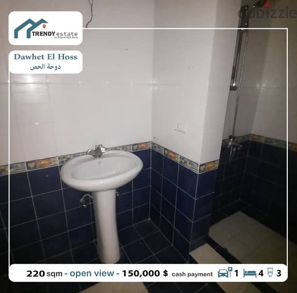 apartment for sale in dawhet el hoss شقة للبيع في دوحة الحص 12