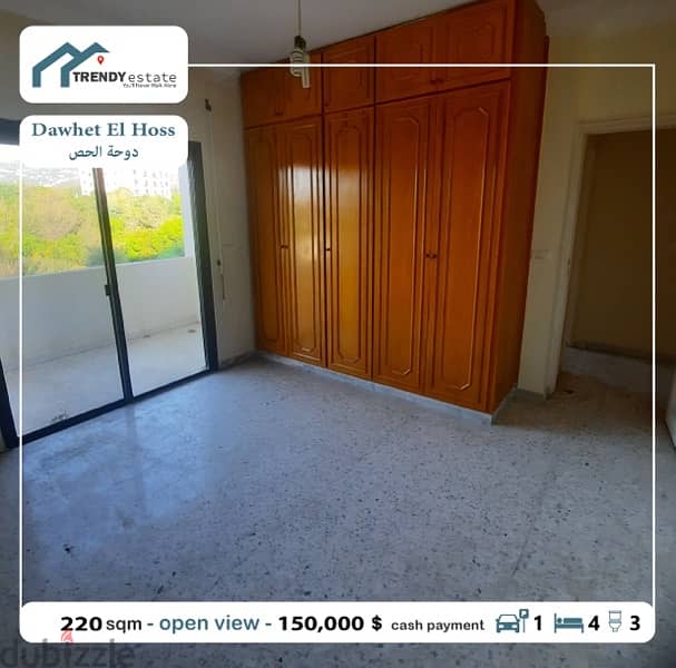 apartment for sale dawhet el hoss شقة بمساحة ممتازة للبيع في دوحة الحص 14