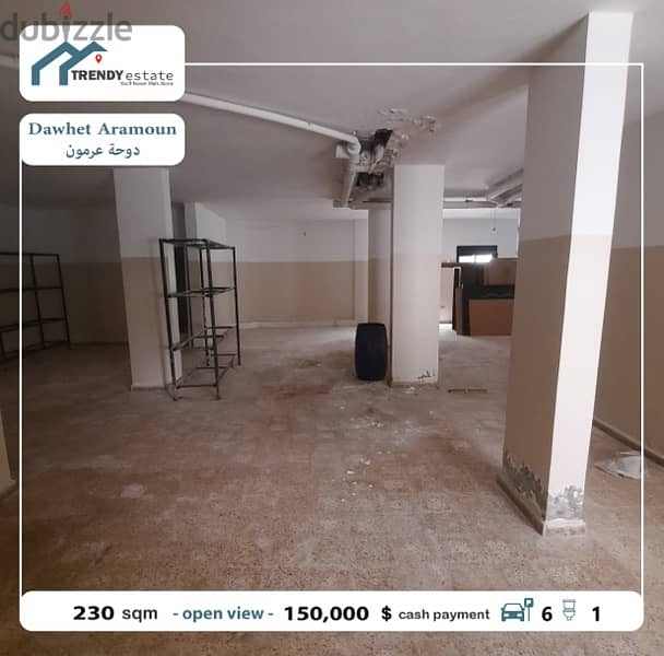 show room for sale in dawhet aramoun صالة عرض للبيع في دوحة عرمون 5