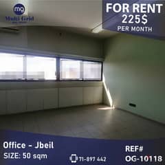 Office for Rent in Jbeil, OG-10118, مكتب للإيجار في جبيل