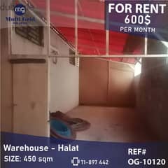 Warehouse for Rent in Halat, OG-10120, مستودع للإيجار في حالات 0