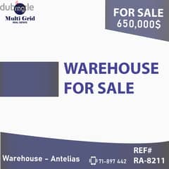 Warehouse for Sale in Antelias, RA-8211, مستودع للبيع في أنطلياس 0