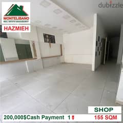200000$!! Shop for sale located in Hazmieh