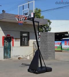 Basket ball hoop adjustable height hydrolic