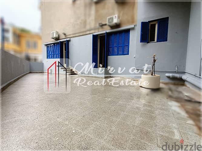 Private Terrace| Beautiful Apartment For Rent Achrafieh 850$ 1