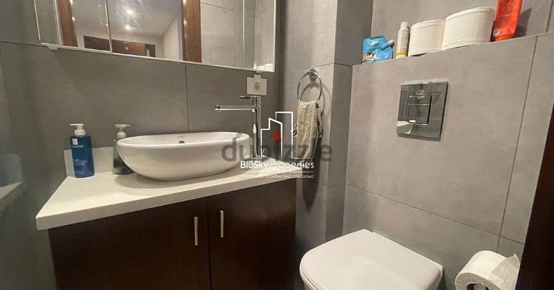 Apartment 96m² 2 beds For SALE In Achrafieh #JF 5