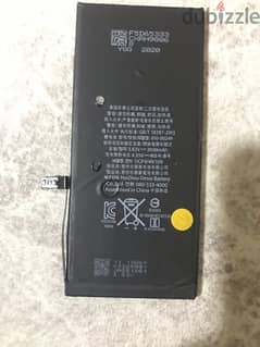 iphone 7 plus battery
