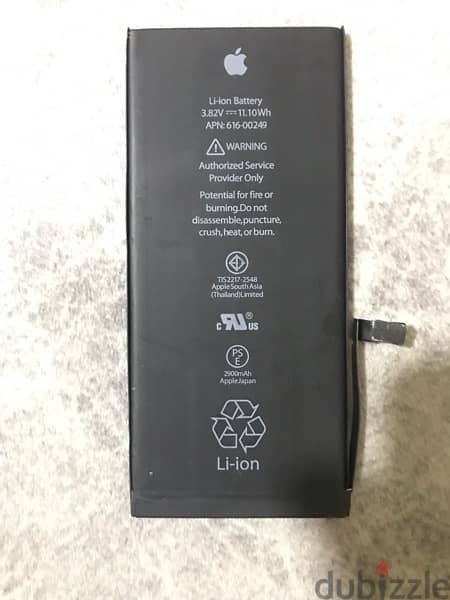 iphone 7 plus battery 1