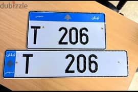 Plate Number - Mercedes Benz - BMW - Range rover - cars - plates -