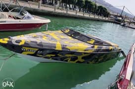 7 meter boat for sale 0