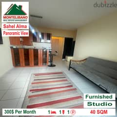 Studio for rent in Sahel Ahlma!! 0