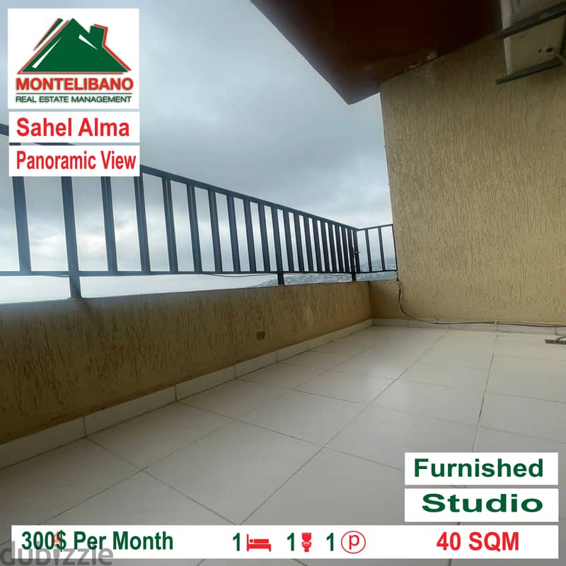 Studio for rent in Sahel Ahlma!! 1