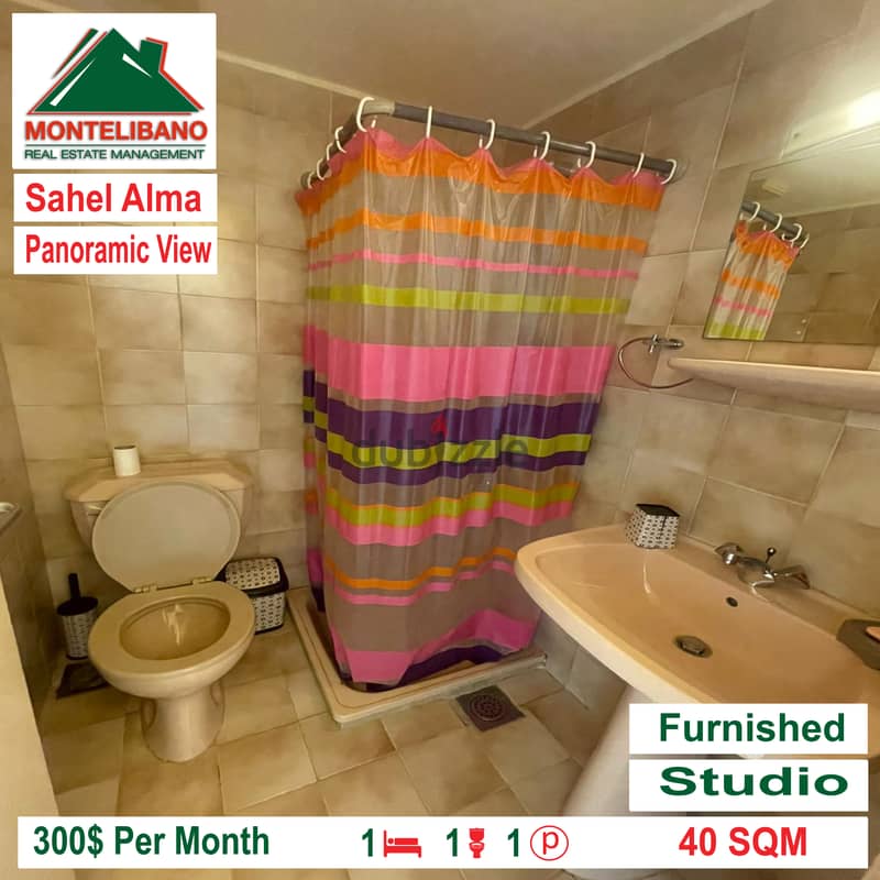 Studio for rent in Sahel Ahlma!! 2