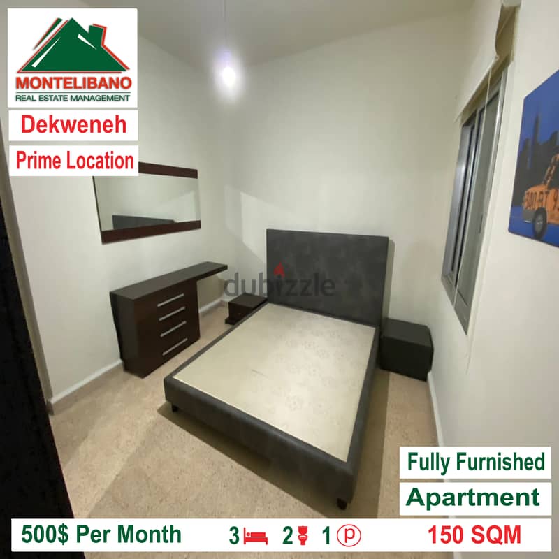 apartment for rent in Dekweneh!! 3
