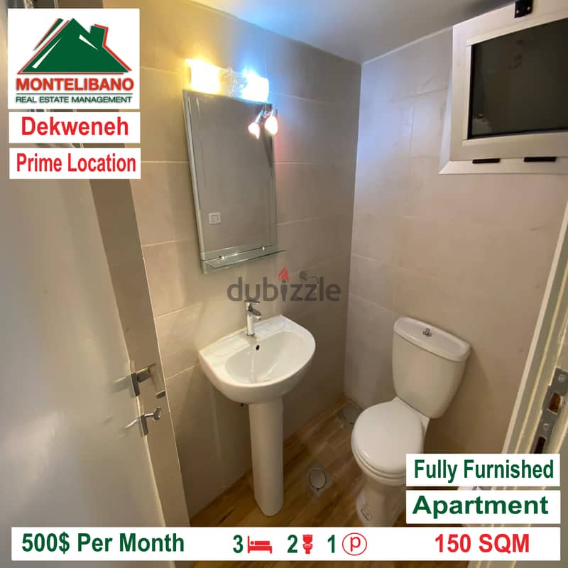 apartment for rent in Dekweneh!! 4