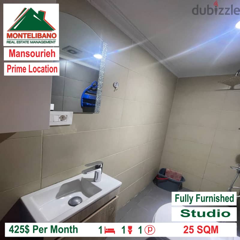 Studio for rent in Mansourieh!! 3