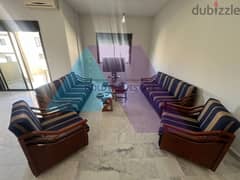 Fully furnished 160 m2 apartment for sale in Zouk Mikael 0