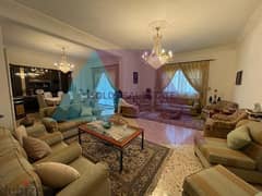 200 m2 apartment for sale in Badaro/Beirut - شقة للبيع في بدارو/بيروت 0