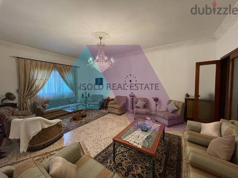 200 m2 apartment for sale in Badaro/Beirut - شقة للبيع في بدارو/بيروت 2
