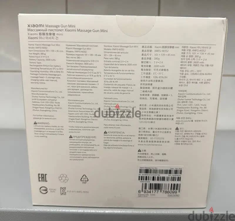 Xiaomi Massage Gun Mini Original & new price 1
