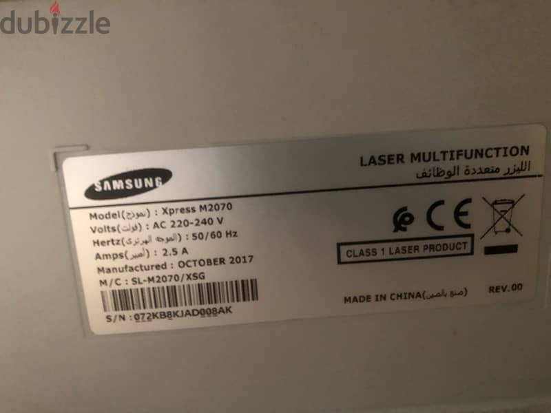 Samsung Xpress M2070 - multifunction printer 4
