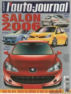 l'auto-Journal 2005 JULLET 677 مجلة السيارات الفرنيسة اوتو 0