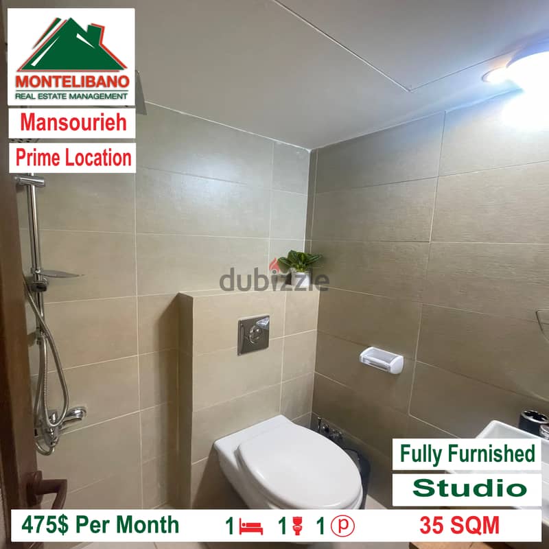 Studio for rent in Mansourieh!! 1