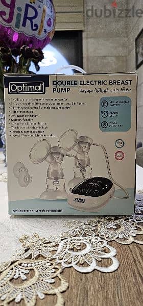 Optimal double electric breast pump 1