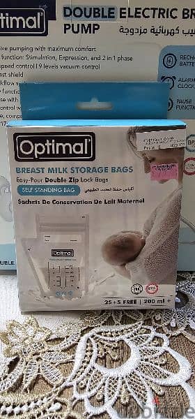 Optimal double electric breast pump 2