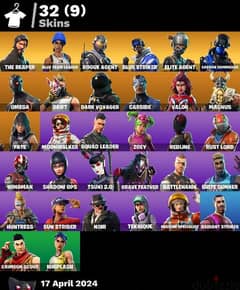 Full access Fortnite account for sale 0