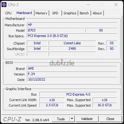 HP OMEN 30L GT13-0xxx (236B5AV)  + Full Gaming Set (check details) 4