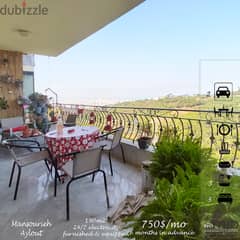 Mansourieh-Aylout | Solar Panels | Fully Furnished/Equipped 190m² Ap 0