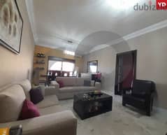 Apartment in Batroun 3 minutes away from the sea/البترون REF#YD104673 0