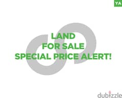2000 SQM LAND for sale in Mechref/المشرف REF#YA104703
