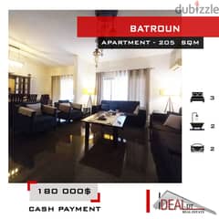 Apartment for sale in Batroun 205 sqm ref#rk675