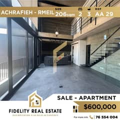 Apartment for sale in Achrafieh Rmeil AA29