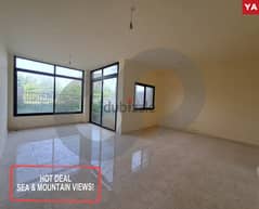 128 sqm apartment FOR SALE in Dohat El Hoss/ دوحة الحص REF#YA104702