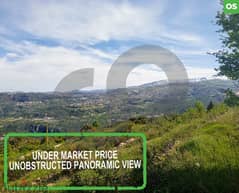 land with perfect panoramic view in Sawfar- qoubbeih/صوفر REF#OS104698
