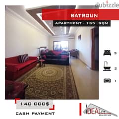 Apartment for sale in Batroun 135 sqm ref#rk676