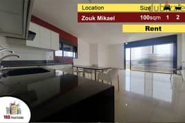 Zouk Mikael 100m2 | Rent | Luxury New Flat | Mountain View | YV |