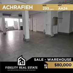 Warehouse for sale in Achrafieh AA24 0