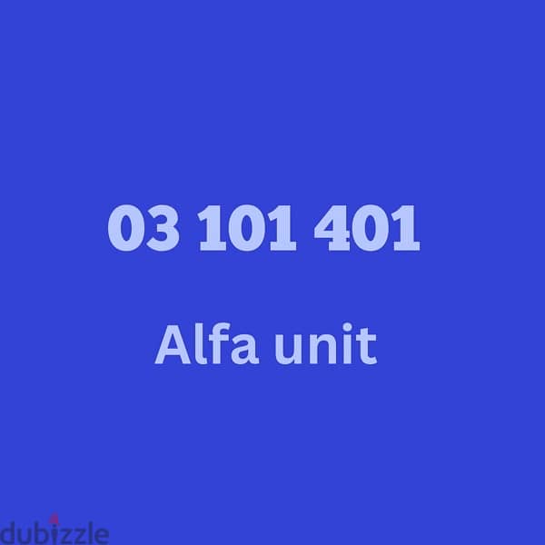 Alfa unit 0