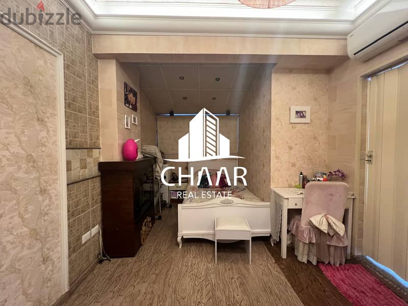 R1848 Furnished Apartment for Sale in Msaytbeh + 70 sqm Terrace 7