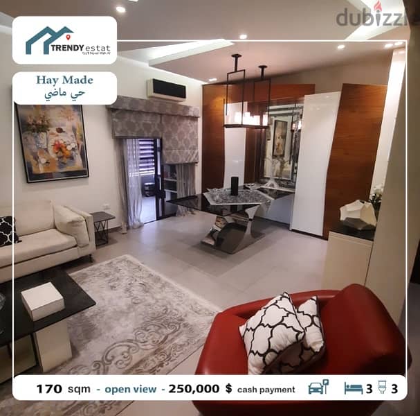 luxury apartment for sale in hay made شقة فخمة للبيع في خي ماضي 5